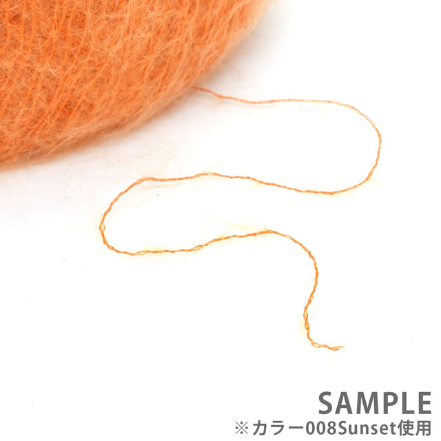 毛糸 ROWAN-ローワン- Kidsilk Haze Colour・キッドシルクヘイズカラー(Z013000) 6.Rose 06Co99j