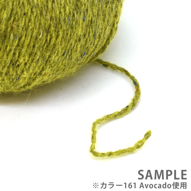 毛糸 ROWAN-ローワン- Felted Tweed・フェルテッドツイード(Z036000) 145.Treacle 06Co99j