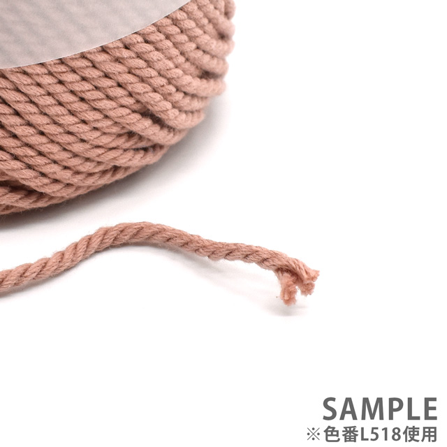 手編み糸 sawada itto cottontwist 2mm(SWXXXX029) L518.スモークピンク 06Co99_