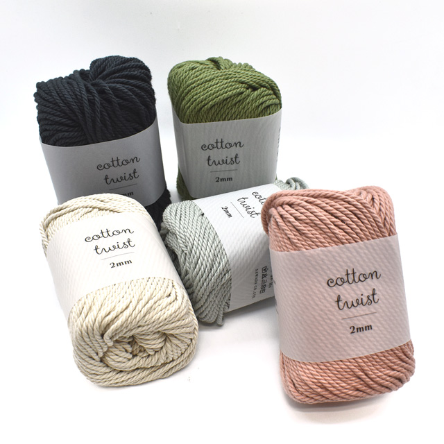 手編み糸 sawada itto cottontwist 2mm(SWXXXX029) L518.スモークピンク 06Co99_