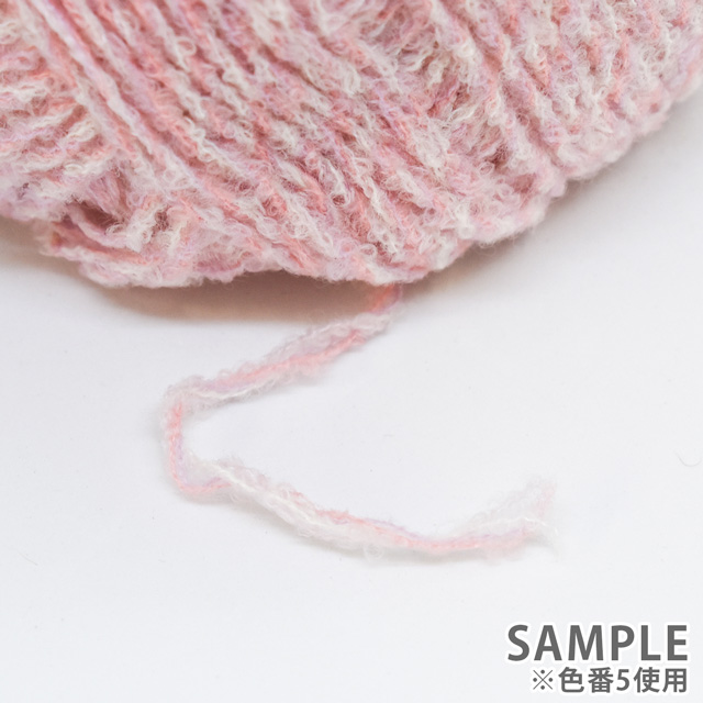 手編み糸 sawada itto moo・ムー(F-SWXXXX006) 7.イエローグリーン 06Co99_