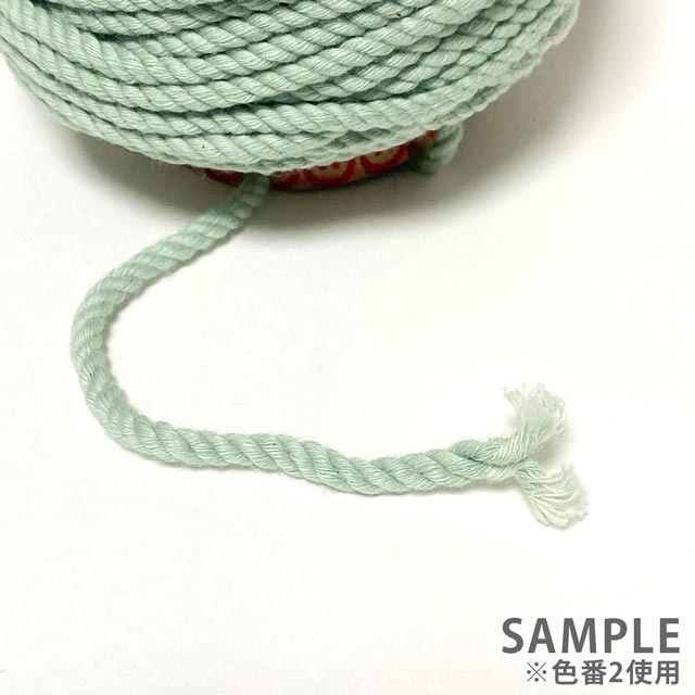 手編み糸 sawada itto Natural Cotton CORD 2.ライトグリーン 06Co99_