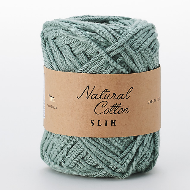 2.ライトグリーン