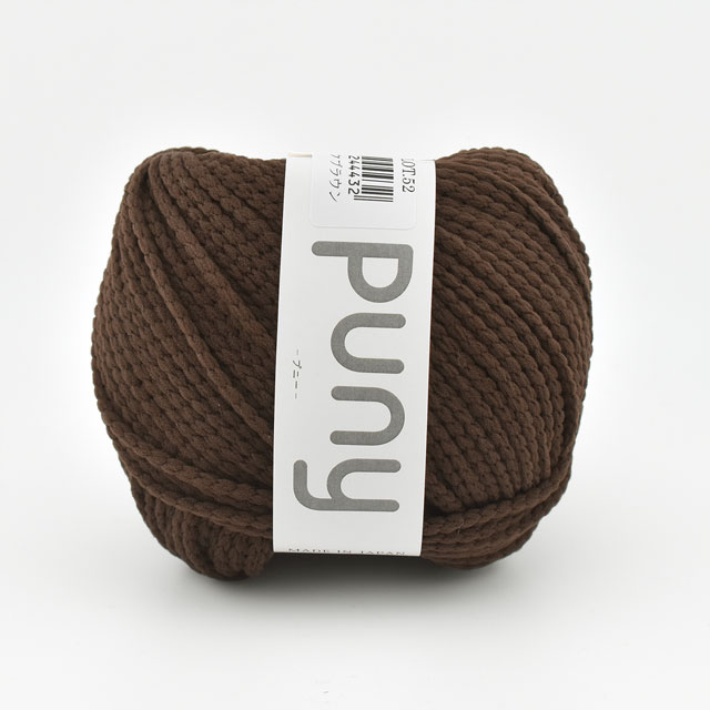 2540.ダークブラウン