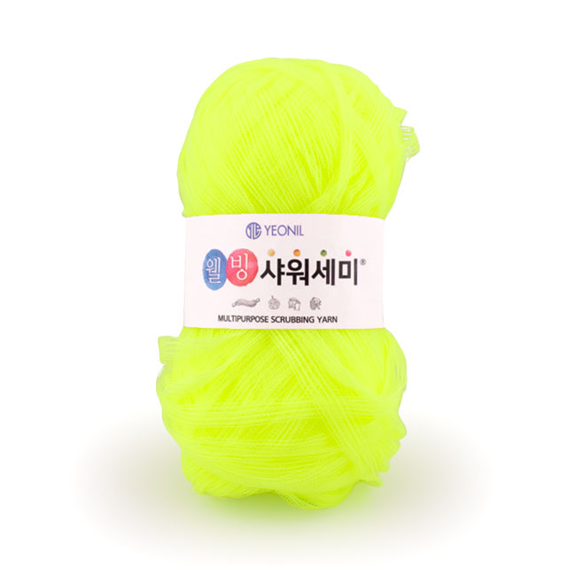 22.ネオンイエロー