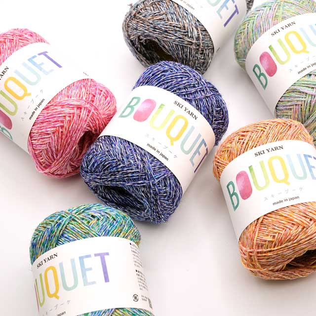 手編み糸 スキー ブーケ 1022.オレンジブラウン 06Bo99_