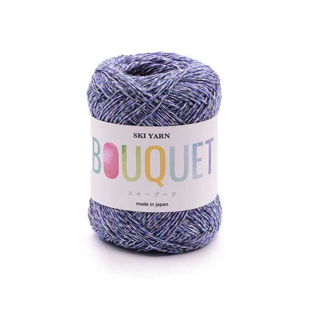 1025.ブルーパープル