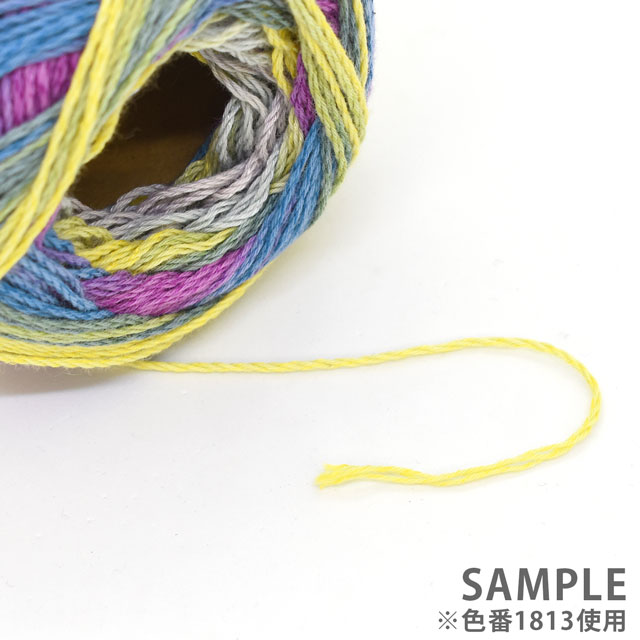 手編み糸 スキー コトーラ 1814.さつまいも 06Co99_