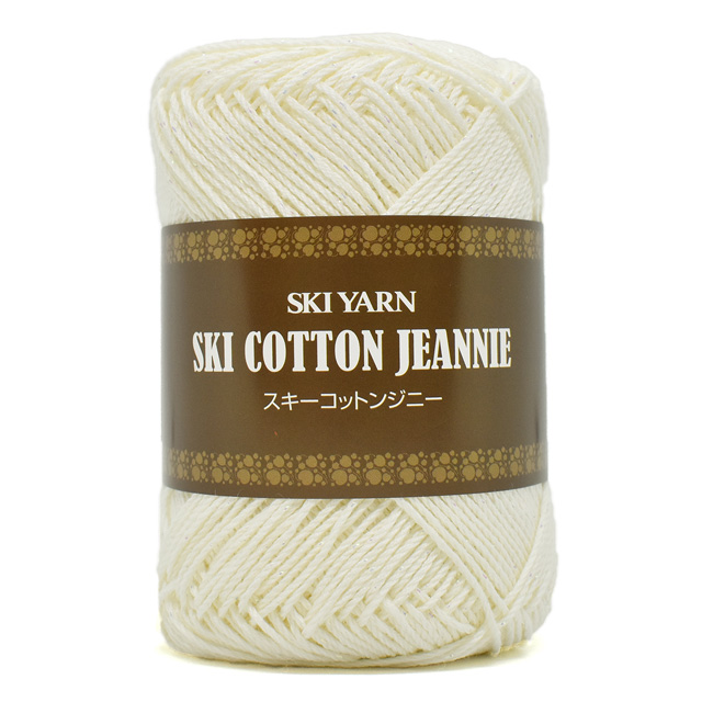 手編み糸 スキー コットンジニー 色番2 06Co99_