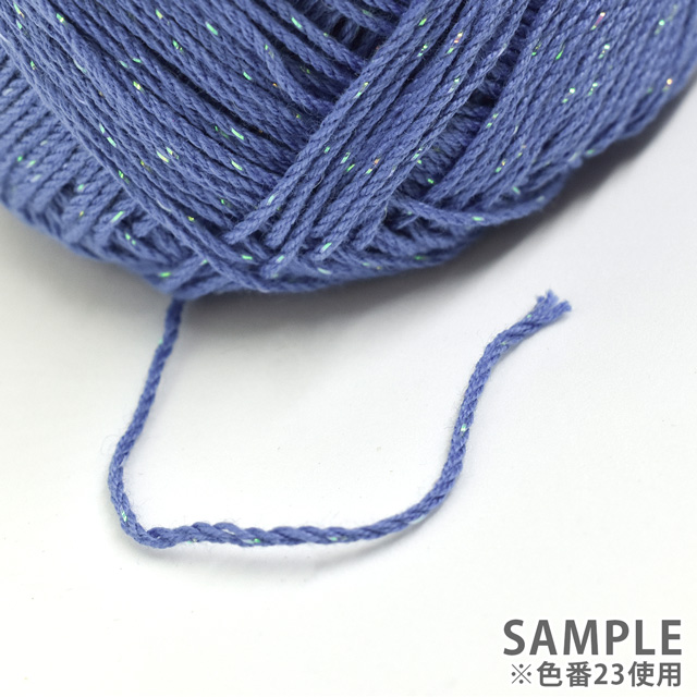 手編み糸 スキー コットンジニー 色番2 06Co99_