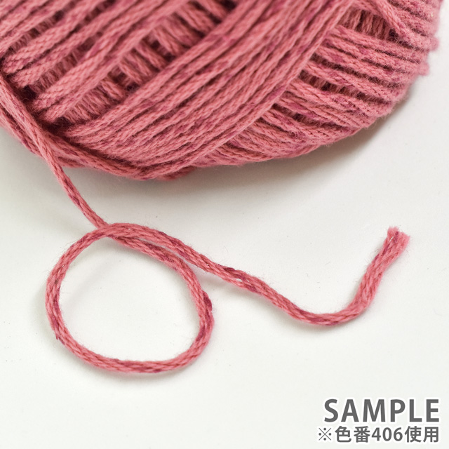 手編み糸 スキー コットンシルク 色番401 06Co99_