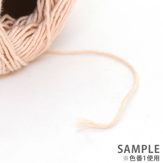 手編み糸 スキー フードテキスタイル 6.コーヒービーンズ 06Co99_