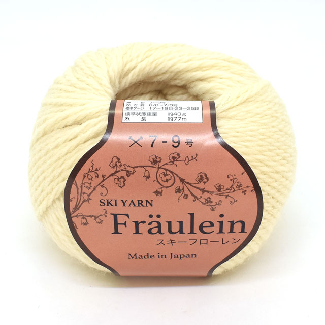 毛糸 スキー フローレン 2931 06Co99_