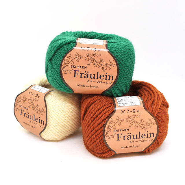 毛糸 スキー フローレン 2931 06Co99_