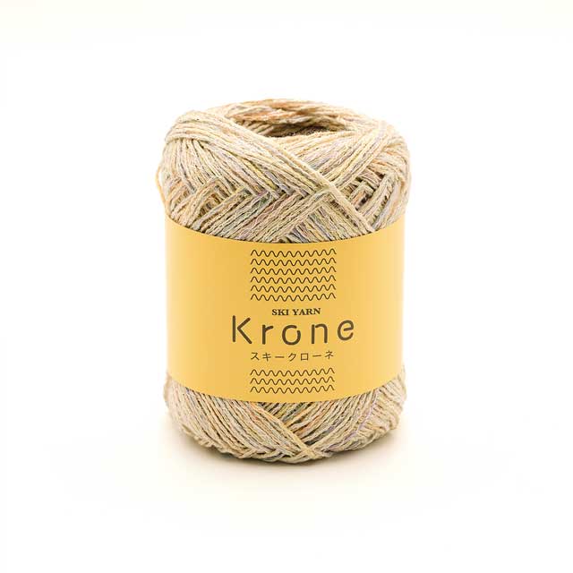 手編み糸 スキー クローネ 1531.ベージュ 06Bo99_