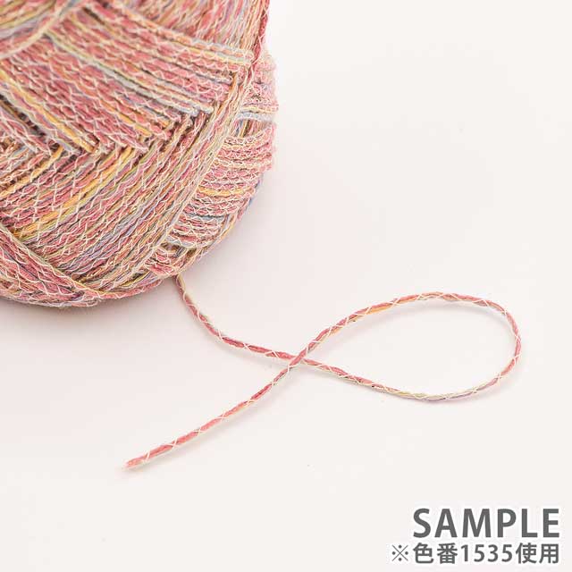 手編み糸 スキー クローネ 1531.ベージュ 06Bo99_