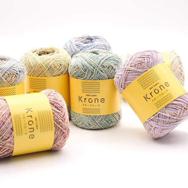 手編み糸 スキー クローネ 1531.ベージュ 06Bo99_