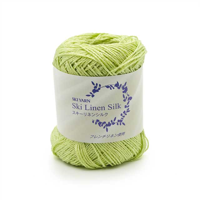 1424.ライムグリーン