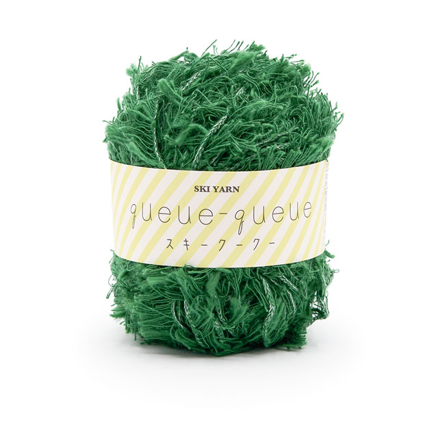 手編み糸 スキー クークー 2045.フォレストグリーン 06Co99_