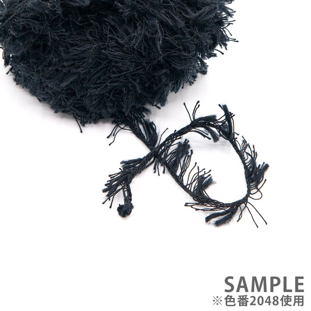 手編み糸 スキー クークー 2045.フォレストグリーン 06Co99_