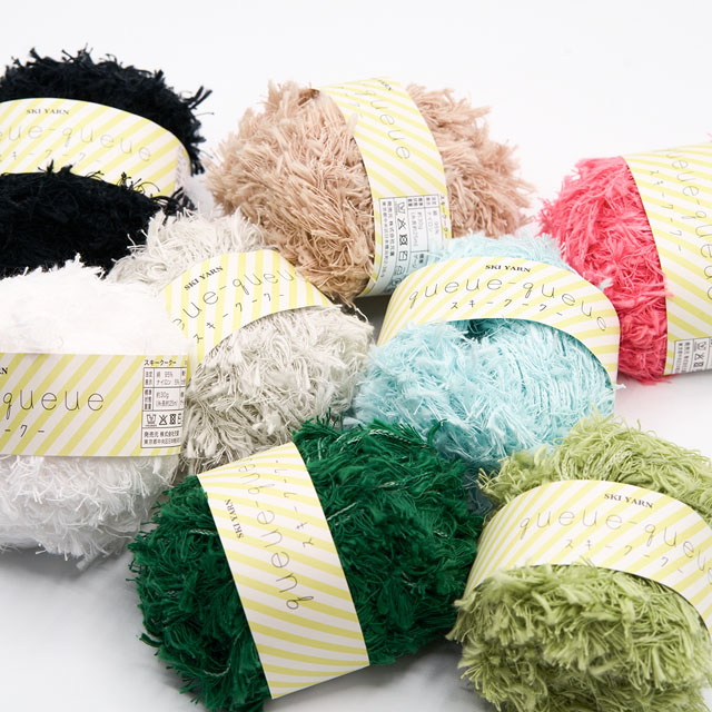 手編み糸 スキー クークー 2045.フォレストグリーン 06Co99_