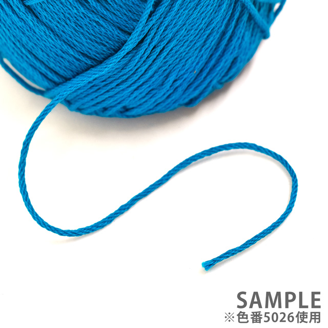 手編み糸 スキー スーピマコットン 色番5028 06Co99_