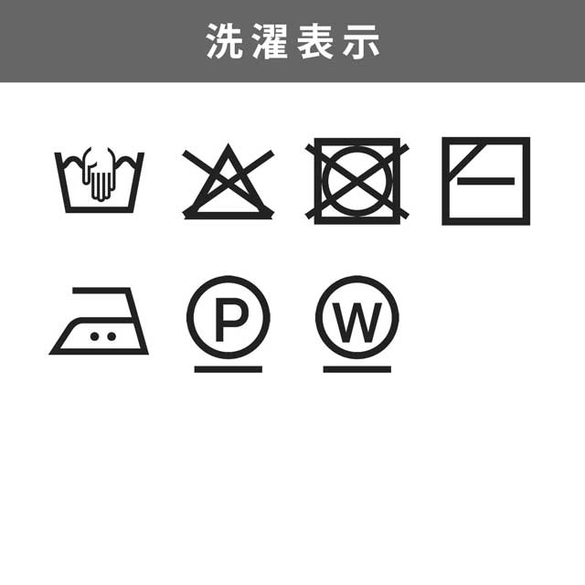 手編み糸 スキー スーピマコットン 5028.エクリュ 06Co99_