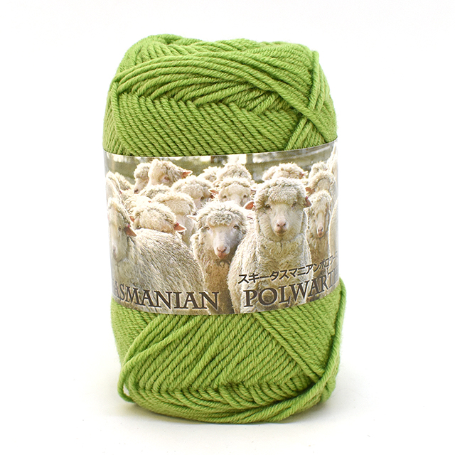 7031.グリーンキウイ