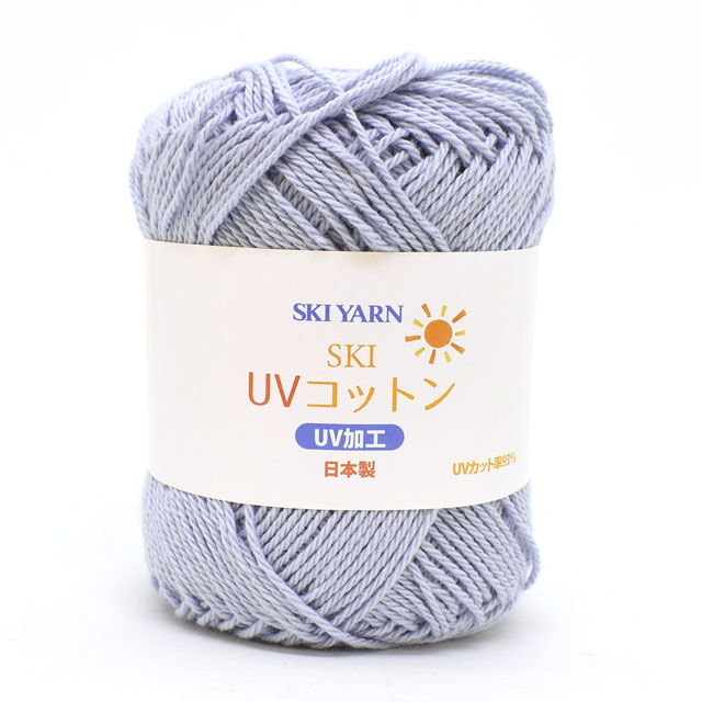 311.アイスブルー