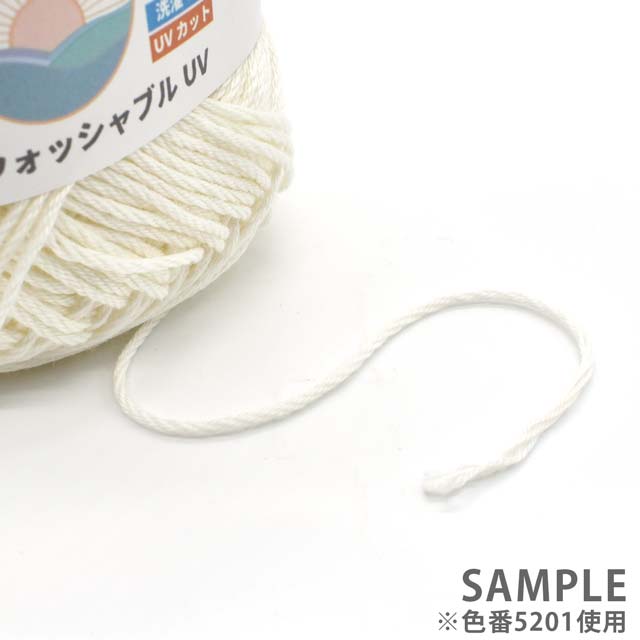 手編み糸 スキー ウォッシャブルUV 5204.ライトグレー 06Co99_