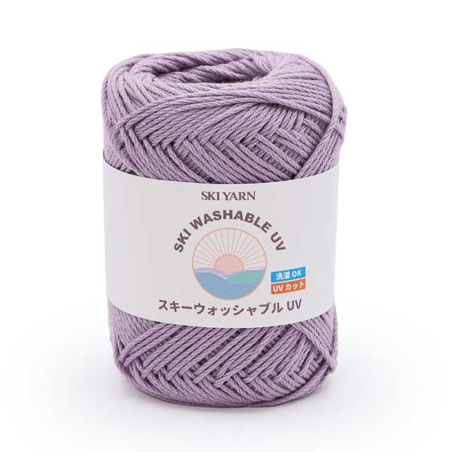 5219.ライトパープル