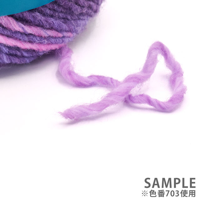 毛糸 スキー パイアッチョ 色番706 06Co99_