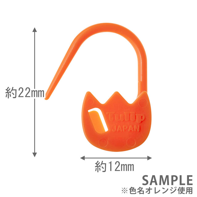 Tulip-チューリップ- 段かぞえマーカー チューリップ(AC-028) オレンジ 06Cq99_