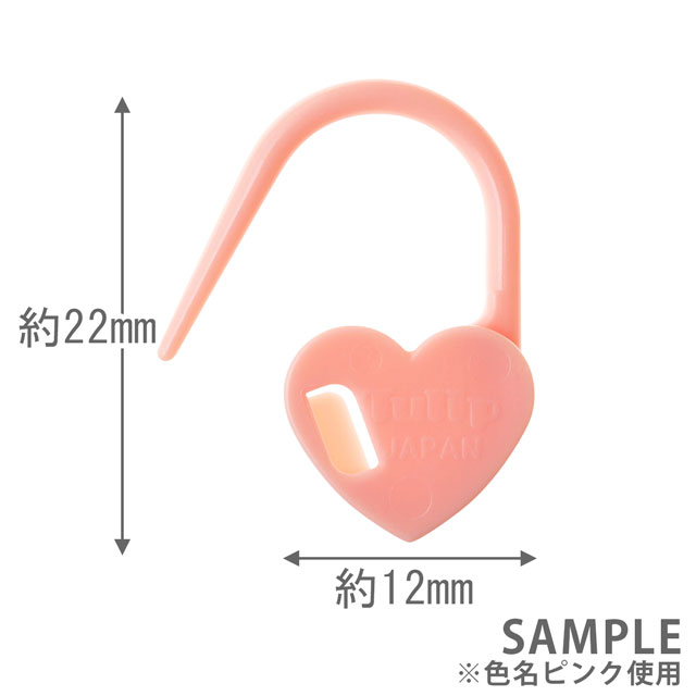 Tulip-チューリップ- 段かぞえマーカー ハート(AC-031) グリーン 06Cq99_