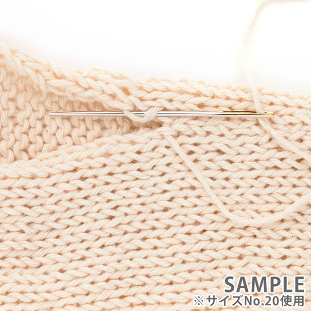 Tulip-チューリップ- 毛糸とじ針 No.12(AC-036) 3本入 06Cq99_