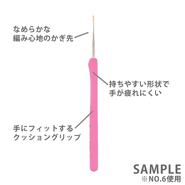 Tulip-チューリップ- エティモ ロゼ クッショングリップ付きレース針(TEL-10) NO.10 06Cq99_