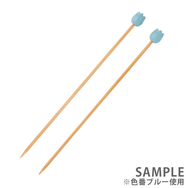 Tulip-チューリップ- 編み針キャップ(小)(AC-045) ブルー 2個入 06Cq99_