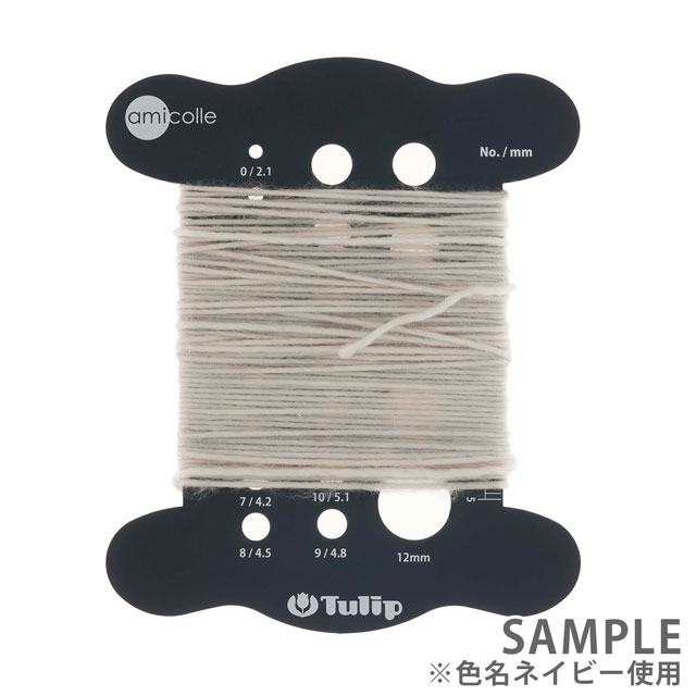 Tulip-チューリップ- あみ針ゲージ 糸巻き(AC-053) ネイビー 06Cq99_