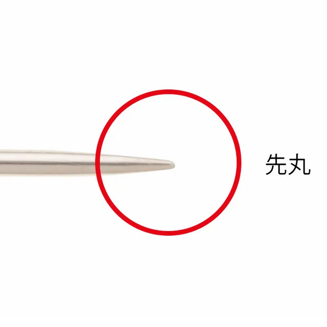 Tulip-チューリップ- 編み物まち針 ハート(AC-067) 9本入 06Cq99_