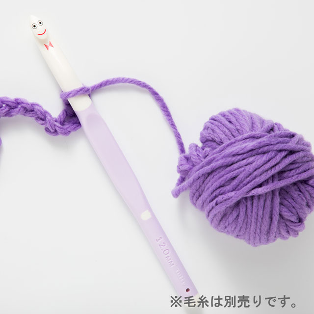 Tulip-チューリップ- はじめてのかぎ針 エティモキッズ グランちゃん(TGC-120) 12mm 06Cq99_