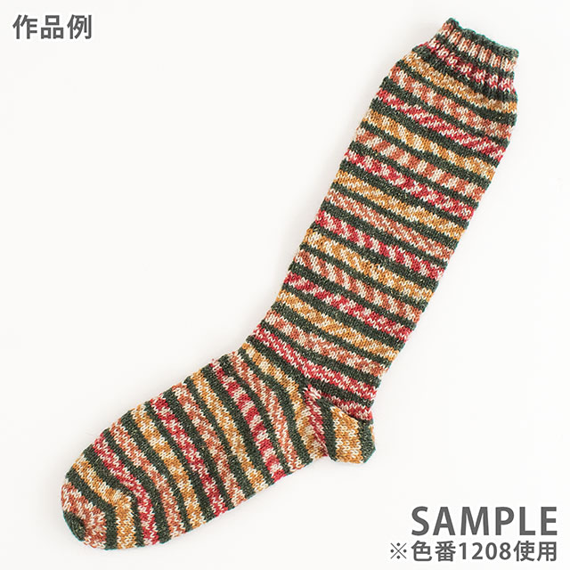 毛糸 West Yorkshire Spinners-ウエストヨークシャースピナーズ- Signature 4ply Sparkle・シグネチャー4プライスパークル 1208.Yuletide 06Co99_