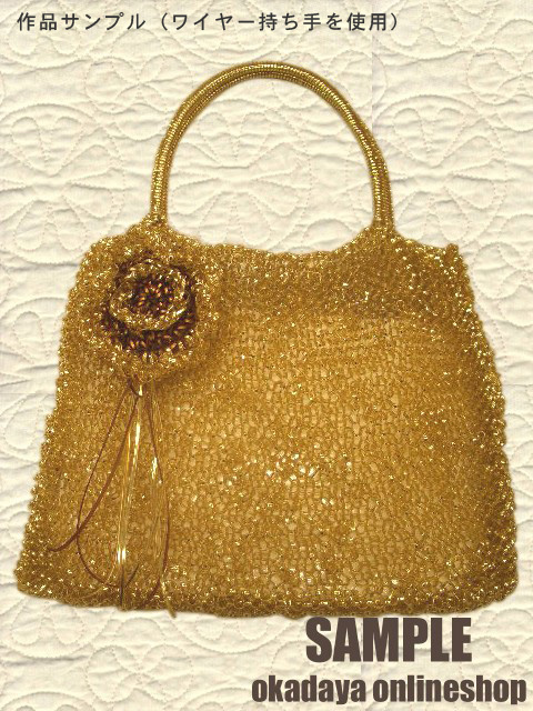 編み糸 ジュエリーレース(Y71555) 48.メタリックピンク 06Co99_