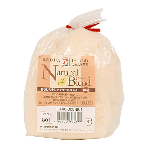 フェルト羊毛 ハマナカ ナチュラルブレンド(H440-008) 801.生成 06Bl99_