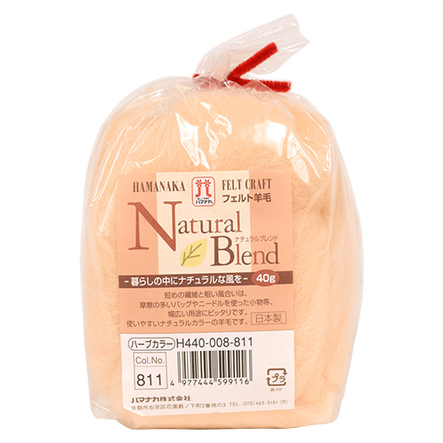 フェルト羊毛 ハマナカ ナチュラルブレンド ハーブカラー(H440-008) 811.ペールオレンジ 06Bl99_