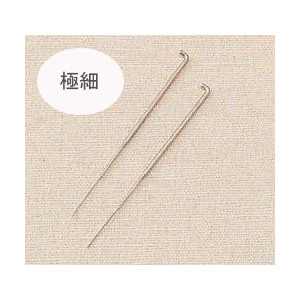 ハマナカ フェルティング用ニードル極細 1本タイプ 2本入（H441-023） 06Bl99_