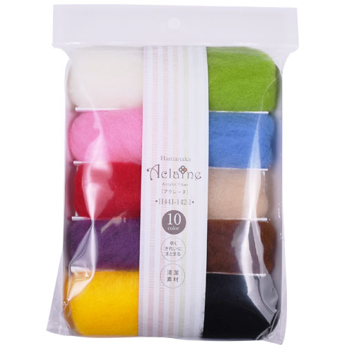 ハマナカ アクリルファイバー Aclaine・アクレーヌ 10色セット（H441-142） 1 06Bl99_