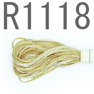 R1118
