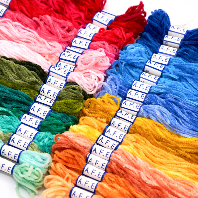 刺しゅう材料 Art Fiber Endo(A.F.E.) 刺繍糸 モール糸(EM001) 色番EM200 06Bg99j