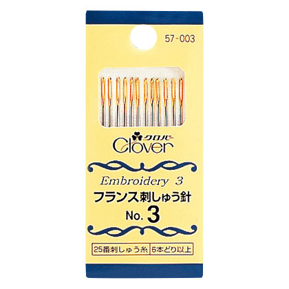 刺しゅう用具 クロバー フランス刺しゅう針 No.3 (57-003) 06Bg99_