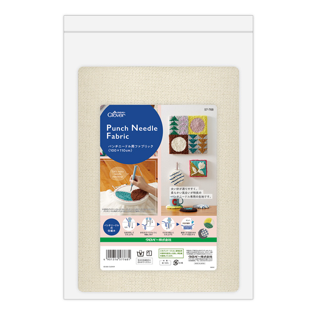 クロバー パンチニードル用ファブリック （57-768） 約100×110cm 06Bg99_
